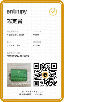 CHANEL Key case Key holder  leather green 6-key case Key holder Icon line