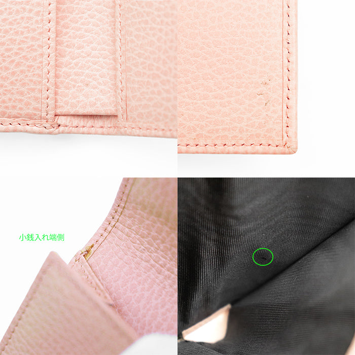 GUCCI Tri-fold wallet leather pink