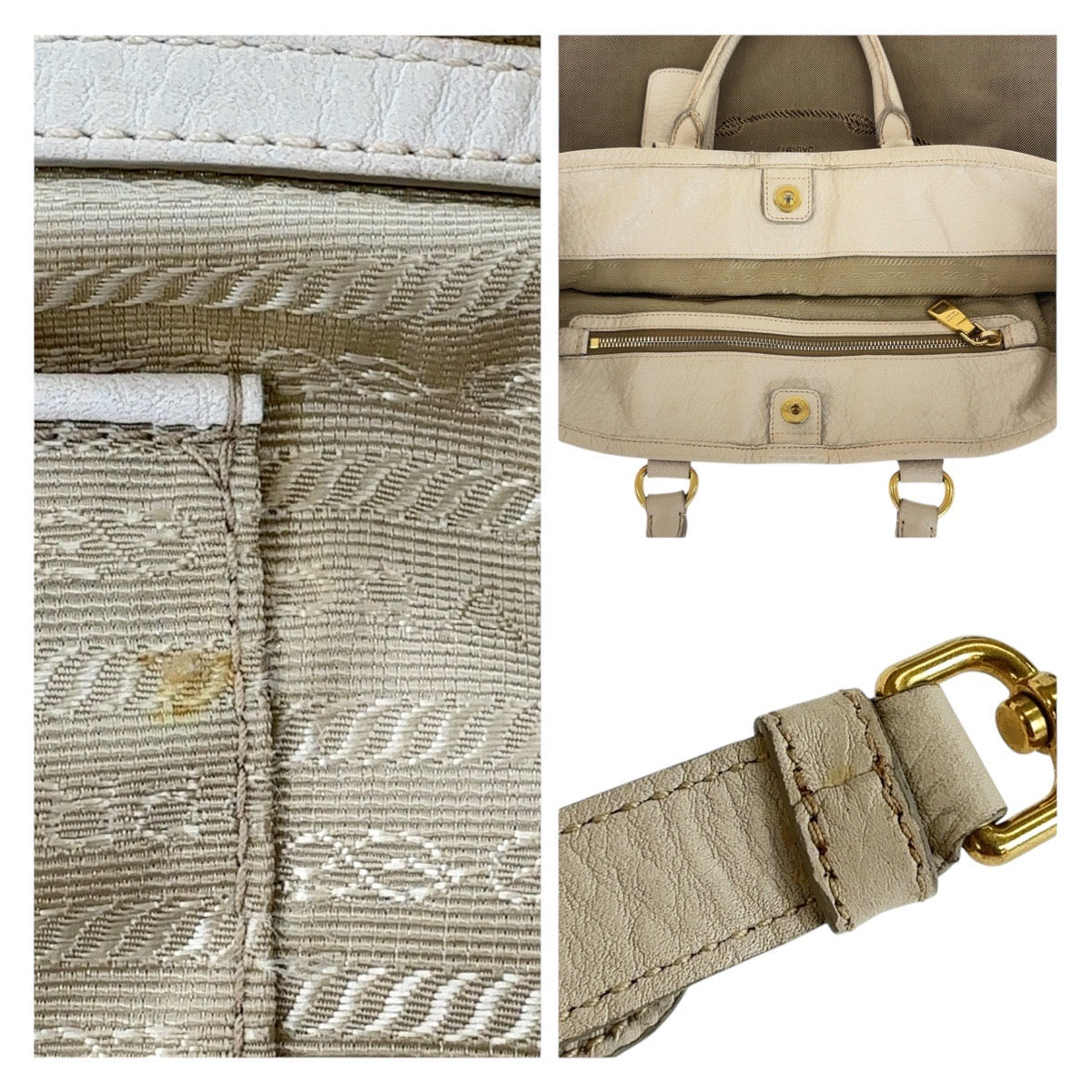 PRADA Tote Bag canvas Beige Gold Metal Logo jacquard