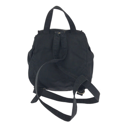 PRADA Backpack Nylon black Test embroidery