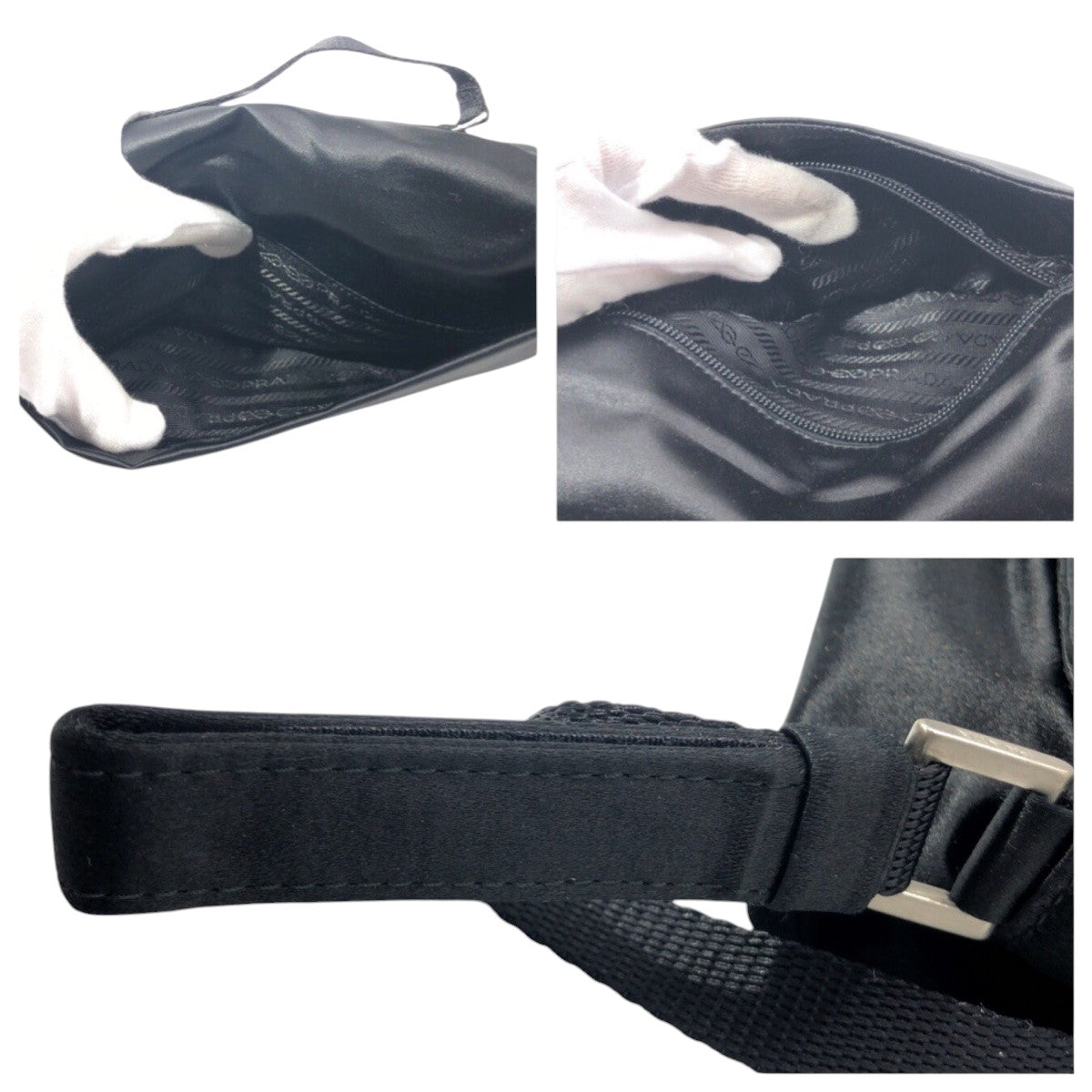 PRADA Shoulder Bag Satin black