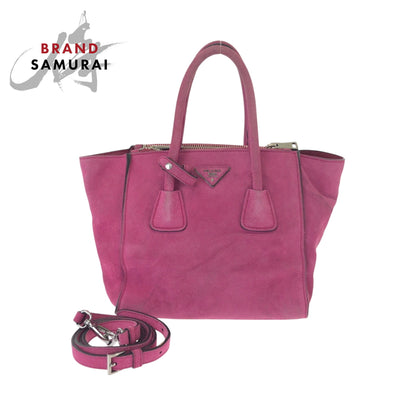 PRADA Tote Bag BN2625 Suede Pink SilverMetal Triangle With logo
