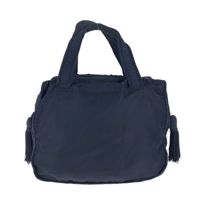 PRADA Tote Bag Nylon Navy Gold Metal Test Bijou fringe