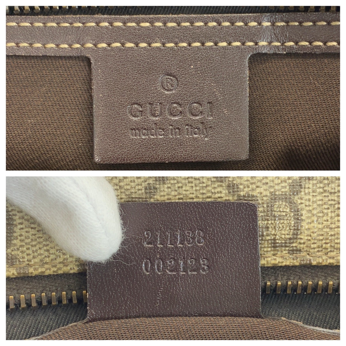 GUCCI Tote Bag 211138 GG Supreme Canvas beige