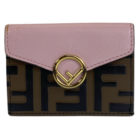 FENDI Tri-fold wallet leather Brown ZUCCA F IS FENDI