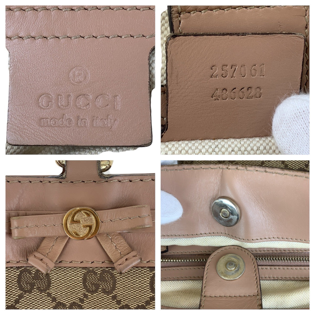 GUCCI Tote Bag 257061 GG canvas Pink Brown Gold Metal Pretty