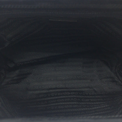 PRADA Tote Bag Velor Black Silver Metal Velor