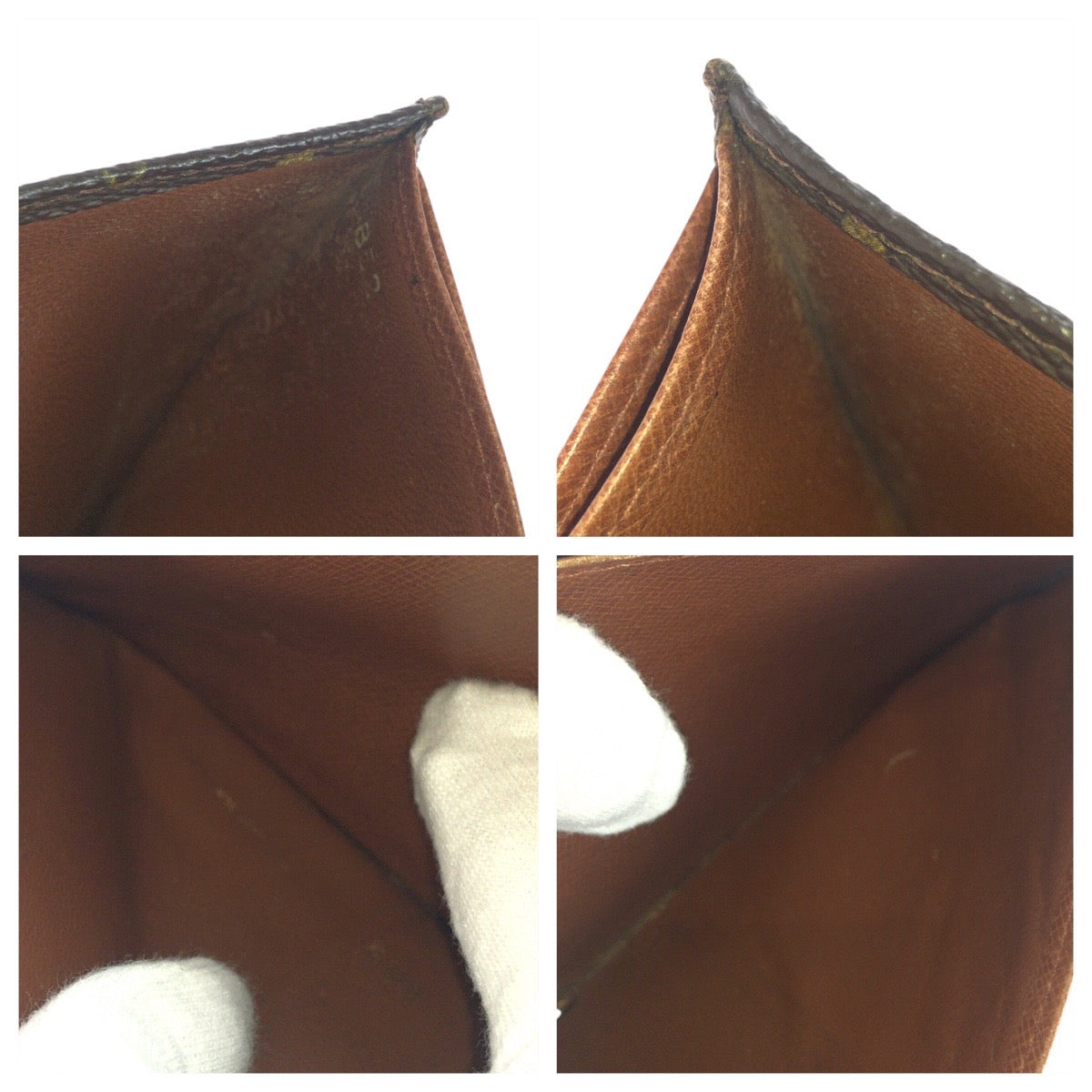 LOUIS VUITTON Bifold Wallet PVC Brown brown Monogram Portefeuille Multripru
