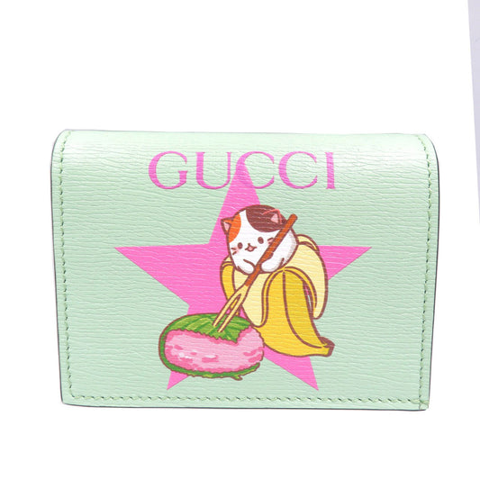 GUCCI Bifold Wallet 701009 leather Emerald Bananya