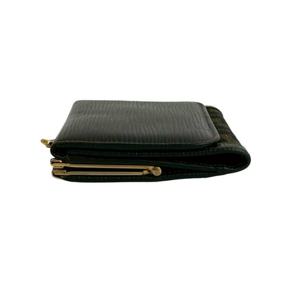 FENDI Tri-fold wallet canvas black