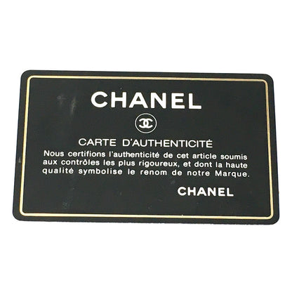 CHANEL Shoulder Bag lambskin Brown logo Sacosh