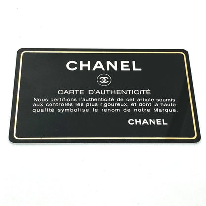 CHANEL Tote Bag A50995 Caviar skin beige CC COCO Mark Matrasse