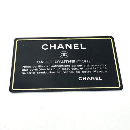 CHANEL Shoulder Bag A32475 leather Gold x Silver Metal 06A Matelasse Paris New York